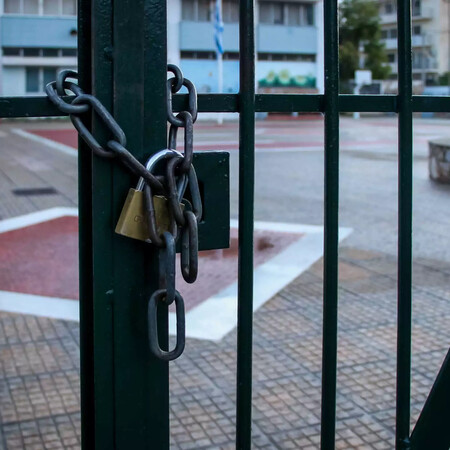Κλειστά τα σχολεία στις Οκτωβρίου - Ο λόγος