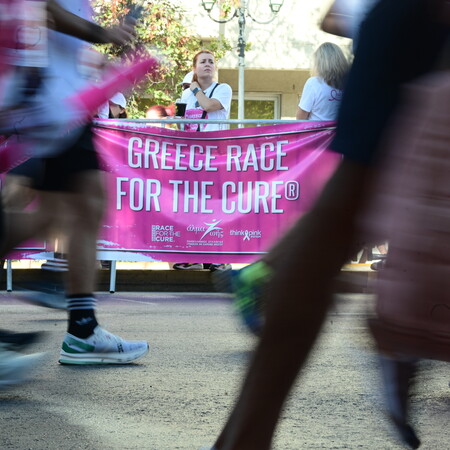 Race for the Cure 2025: Ποιοι δρόμοι είναι κλειστοί στην Αθήνα - Σε ισχύ κυκλοφοριακές ρυθμίσεις