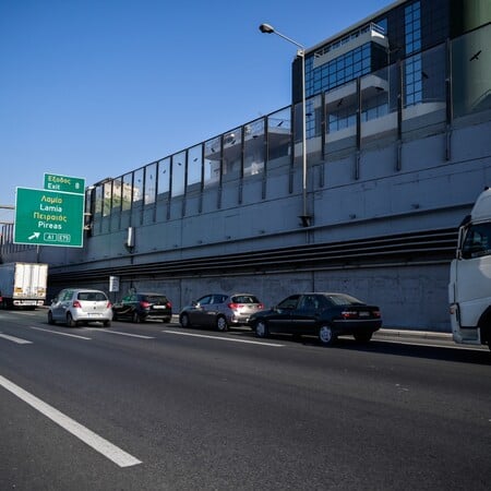 Αττική Οδός: 40χρονη οδηγούσε για δεύτερη φορά σε 4 ημέρες στη ΛΕΑ