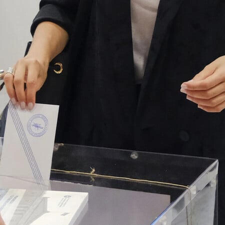 Δημοσκόπηση