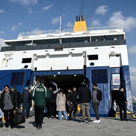 Αναπληρωτές εκπαιδευτικοί Β' Φάσης: Εκπτώσεις έως και 50% σε ακτοπλοϊκά εισιτήρια