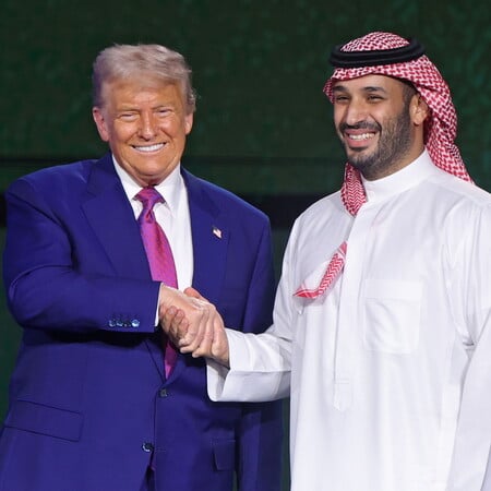 Η οικογένεια Τραμπ χτίζει νέο Trump Plaza στη Σαουδική Αραβία αξίας $1 δισ. δολαρίων