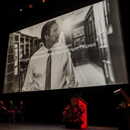 Επίτιμος Διδάκτορας του Πανεπιστημίου Πειραιά ο Αντώνης Σ. Παπαδημητρίου