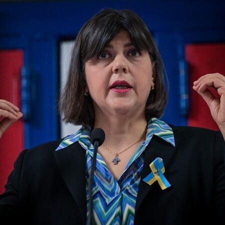 ΚΟΒΕΣΙ ΕΠΙΣΚΕΨΗ ΕΛΛΑΔΑ