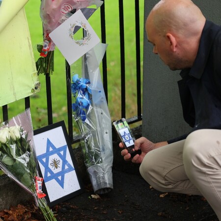 ΕΠΙΘΕΣΗ ΣΥΝΑΓΩΓΗ ΜΑΝΤΣΕΣΤΕΡ