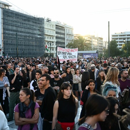 Συγκέντρωση στο Σύνταγμα: Διακοπή κυκλοφορίας στο κέντρο
