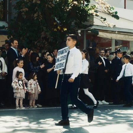 28η Οκτωβρίου: Πού είναι φέτος πενθήμερο για τους μαθητές – Όλες οι λεπτομέρειες