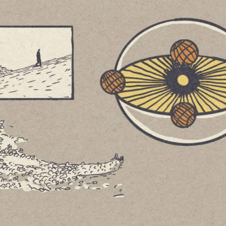 Μια πόλη γραφική - εικονογραφώντας την πολεοδομια των οικισμών μας