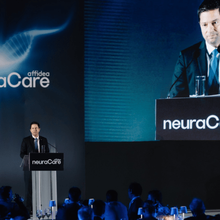 Affidea και ΕΚΠΑ ενώνουν δυνάμεις για την πρόοδο της Νευρολογίας και της Ιατρικής Έρευνας