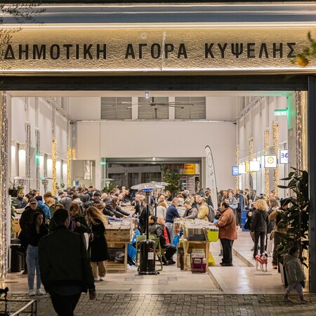 Πολυθεματικό Αντάμωμα Torvas 2025: Ένα φεστιβάλ για την έμφυλη λαογραφία στις τέχνες