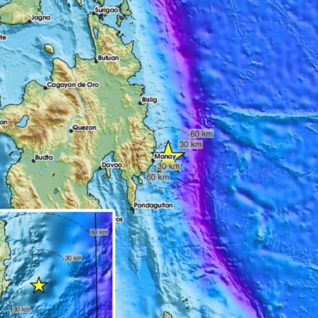 Σεισμός 7,2 Ρίχτερ στις Φιλιππίνες - Προειδοποίηση για τσουνάμι