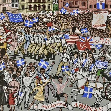 Η Απελευθέρωση της Αθήνας: 7 ημέρες βίας & ελευθερίας