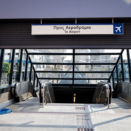 ΑΠΕΡΓΙΑ 14 ΟΚΤΩΒΡΙΟΥ ΜΕΣΑ ΜΕΤΑΦΟΡΑΣ