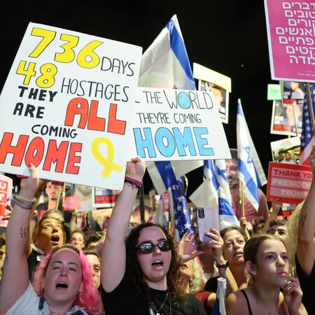 ΟΜΗΡΟΙ ΧΑΜΑΣ ΓΑΖΑ