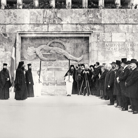 «Κατεδαφίσατε άνευ δισταγμού το ανοσιούργημα»