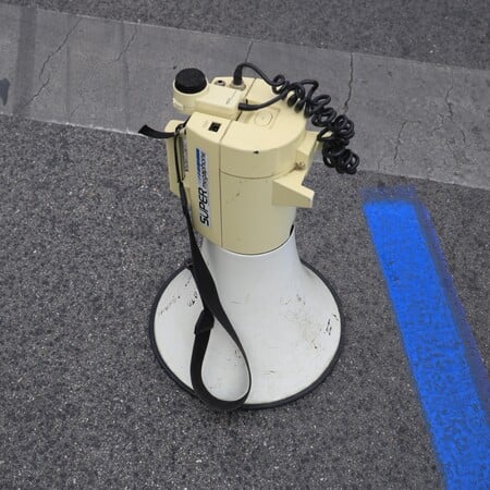 ΑΠΕΡΓΙΑ 14 ΟΚΤΩΒΡΙΟΥ ΠΟΙΟΙ ΣΥΜΜΕΤΕΧΟΥΝ