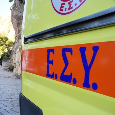 ΕΚΑΒ ΑΣΘΕΝΟΦΟΡΟ