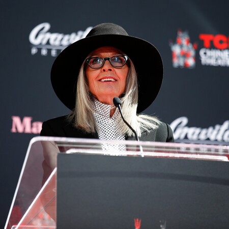 ΝΤΑΙΑΝ ΚΙΤΟΝ ΗΘΟΠΟΙΟΣ