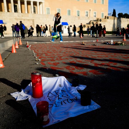 ΤΕΜΠΗ ΔΥΣΤΥΧΗΜΑ ΑΓΝΩΣΤΟΣ ΣΤΡΑΤΙΩΤΗΣ