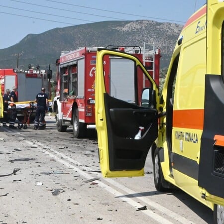 ΤΡΟΧΑΙΟ ΑΦΙΔΝΕΣ