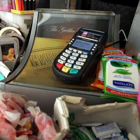 POS IRIS ΛΙΑΝΙΚΟ ΕΜΠΟΡΙΟ