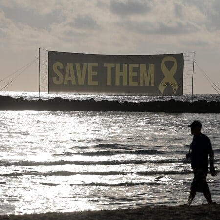 Γάζα: Επιστρέφουν στο Ισραήλ δύο φέρετρα με λείψανα ομήρων