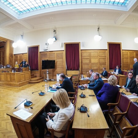 ΟΠΕΚΕΠΕ ΔΙΚΗ ΑΦΜ