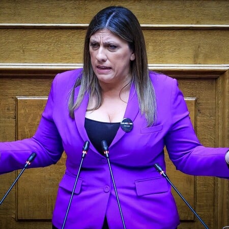 ΖΩΗ ΚΩΝΣΤΑΝΤΟΠΟΥΛΟΥ ΝΤΟΡΑ ΜΠΑΚΟΓΙΑΝΝΗ ΒΟΥΛΗ