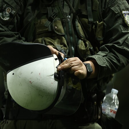 ΜΑΤ ΓΟΥΔΗ ΑΣΤΥΝΟΜΙΑ