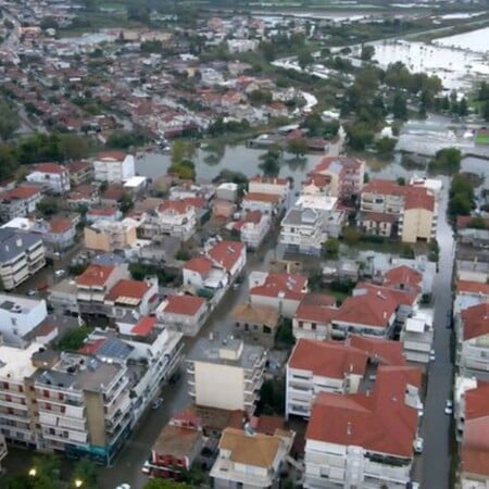 ΜΕΣΟΛΟΓΓΙ ΚΑΚΟΚΑΙΡΙΑ ΣΧΟΛΕΙΑ