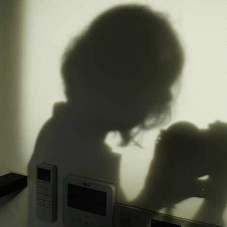 ΚΟΡΩΠΙ ΕΝΔΟΟΙΚΟΓΕΝΕΑΙΑΚΗ ΒΙΑ ΞΥΛΟΔΑΡΜΟΣ