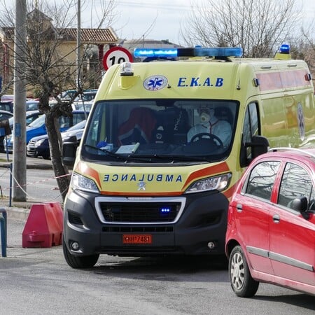 ΛΑΡΙΣΑ ΒΡΕΦΟΣ ΝΟΣΟΚΟΜΕΙΟ