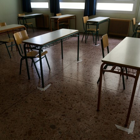 ΕΔΕΣΣΑ ΣΧΟΛΕΙΟ ΤΑΞΗ