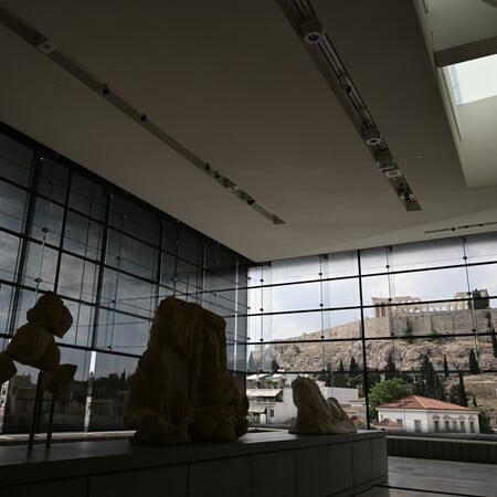 ΜΟΥΣΕΙΟ ΑΚΡΟΠΟΛΗΣ