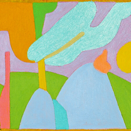 Αχιλλέας Παπακώστας: Ιδανική Συνθήκη