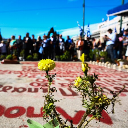 ΤΕΜΠΗ ΣΥΝΤΑΓΜΑ ΛΟΥΛΟΥΔΙΑ ΘΥΜΑΤΑ