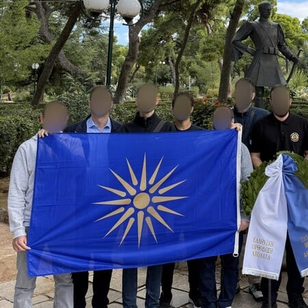 28Η ΟΚΤΩΒΡΙΟΥ ΕΛΛΗΝΙΚΗ ΟΡΘΟΔΟΞΗ ΝΕΟΛΑΙΑ ΠΑΡΕΛΑΣΗ