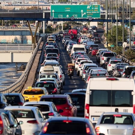 28Η ΟΚΤΩΒΡΙΟΥ ΚΙΝΗΣΗ ΑΥΤΟΚΙΝΗΤΑ
