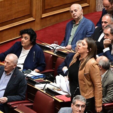 ΛΙΑΝΑ ΚΑΝΕΛΛΗ ΖΩΗ ΚΩΝΣΤΑΝΤΟΠΟΥΛΟΥ