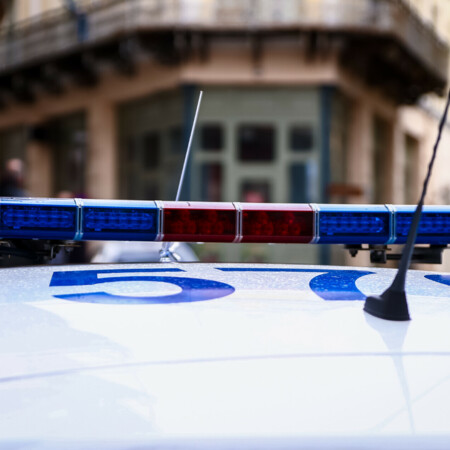 ΡΟΔΟΠΗ ΑΣΤΥΝΟΜΙΑ