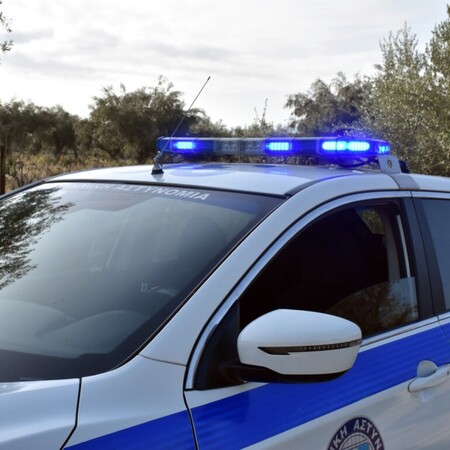 ΠΑΡΟΣ ΔΟΛΟΦΟΝΙΑ