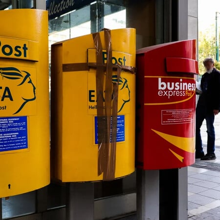 Αυτά είναι τα 204 καταστήματα των ΕΛΤΑ που βάζουν λουκέτο από Δευτέρα