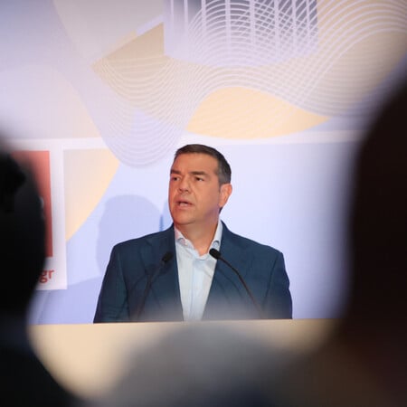 Χωρίς εκπλήξεις το επιστημονικό συμβούλιο του Ινστιτούτου Τσίπρα