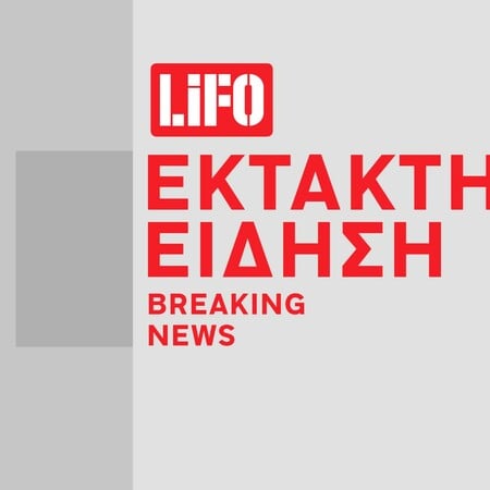 Πυροβολισμοί με τρεις νεκρούς στο Ηράκλειο: Είχε προηγηθεί έκρηξη σε σπίτι