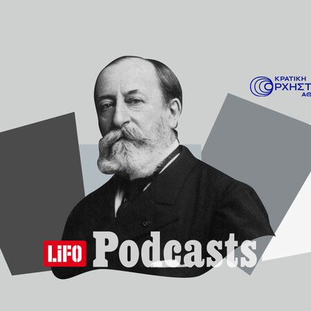 Ο Σεν-Σανς έγραψε το πλουσιότερο κεφάλαιο της γαλλικής μουσικής