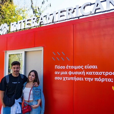 «Πόσο έτοιμοι είμαστε για μια φυσική καταστροφή;»: To πρωτότυπο πείραμα της Interamerican 