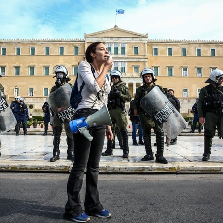 ΣΥΛΛΑΛΗΤΗΡΙΟ 6/11 ΚΛΕΙΣΤΑ ΣΧΟΛΕΙΑ