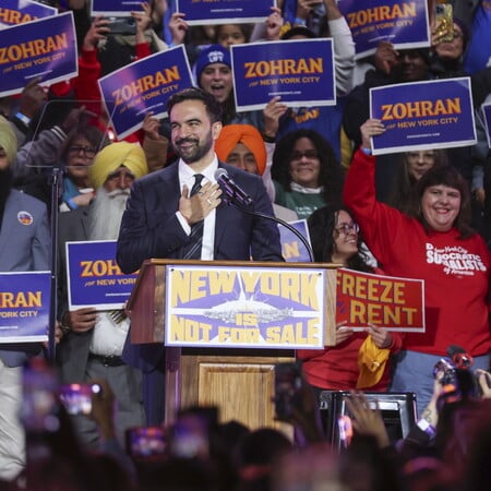 Μπορεί ο Τραμπ να κόψει πράγματι τη χρηματοδότηση της Νέας Υόρκης αν εκλεγεί ο Μαμντάνι; 