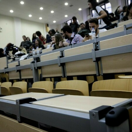 Φοιτητές: Ξεκίνησε η Β΄ φάση των μετεγγραφών – Ποιοι δικαιούνται και πώς γίνεται η αίτηση