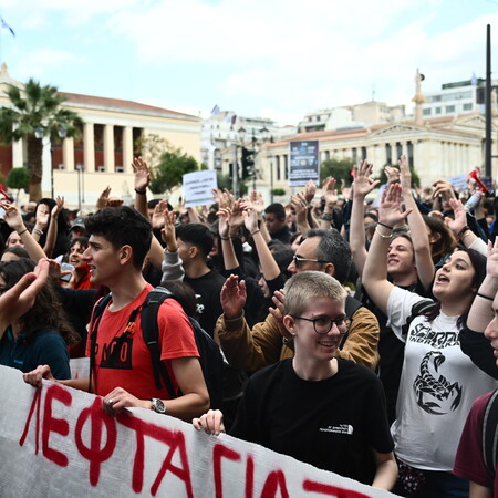Πανεκπαιδευτικό συλλαλητήριο αύριο στην Αθήνα - Ποια τα αιτήματα των ομοσπονδιών;